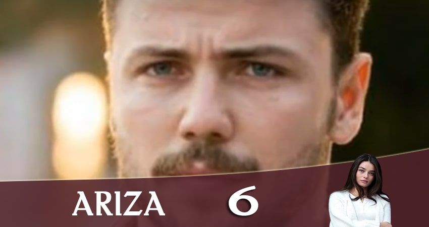 Задира (Ariza) 1 сезон 6 серия смотреть в хорошем качестве