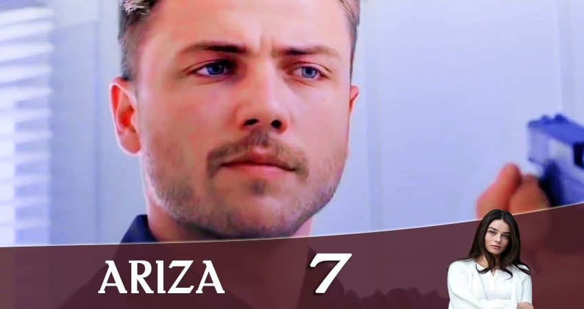 Cмотреть сериал Задира (Ariza) 1 сезон 7 серия онлайн бесплатно