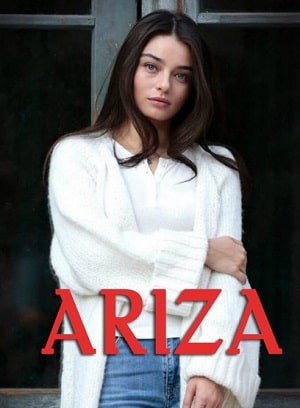 Сериал Задира (Ariza) (2020) 1 сезон смотреть в Full HD без подписки онлайн