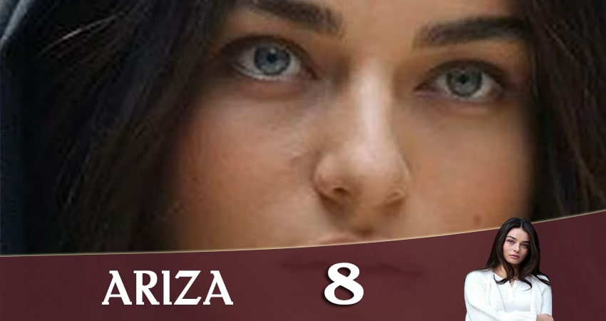 Сериал Задира (Ariza) (1 сезон, 8 серия) смотреть онлайн в хорошем качестве бесплатно