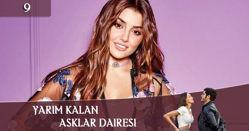 Смотреть сериал Незаконченный круг любви (Yarım Kalan Aşklar Dairesi) 1 сезон 9 серия в хорошем качестве HD