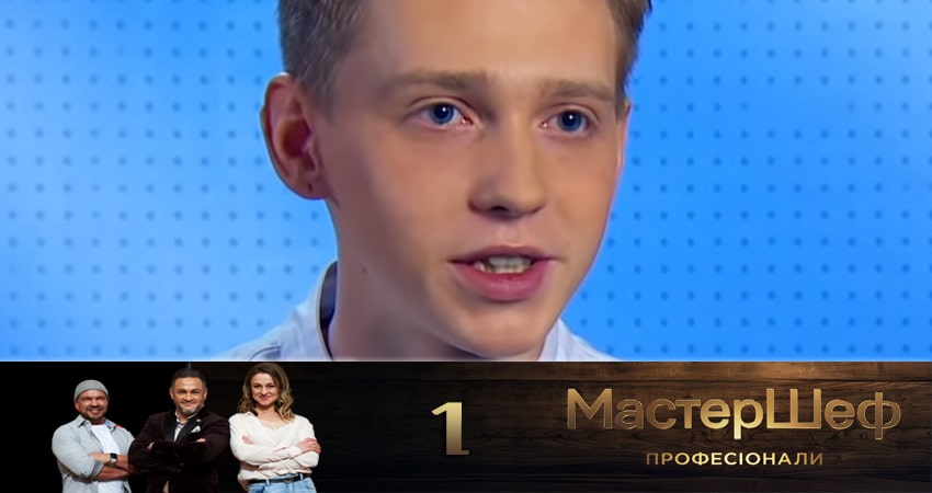 Сериал Мастер Шеф. Профессионалы (2020) 2 сезон 1 серия в 4K UHD и HD смотреть онлайн бесплатно