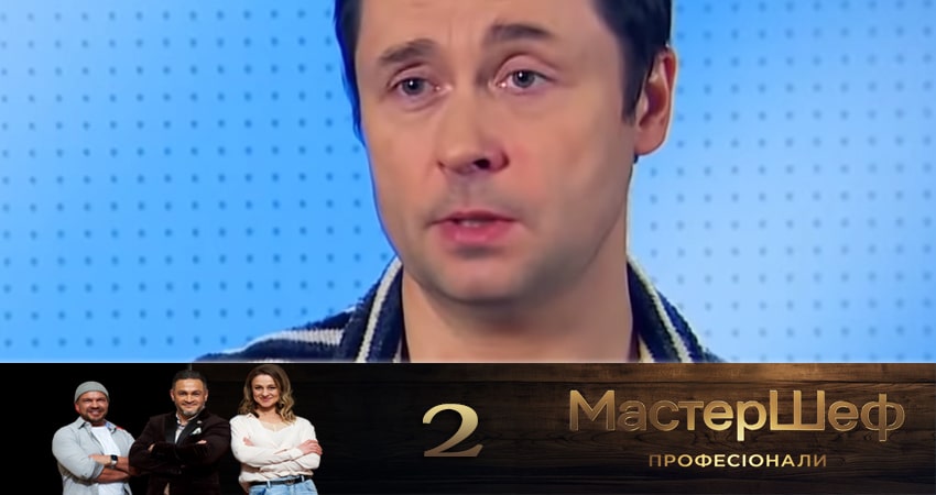 Смотреть сераил Мастер Шеф. Профессионалы (2020) 2 сезон 2 серия HD 1080, 4K