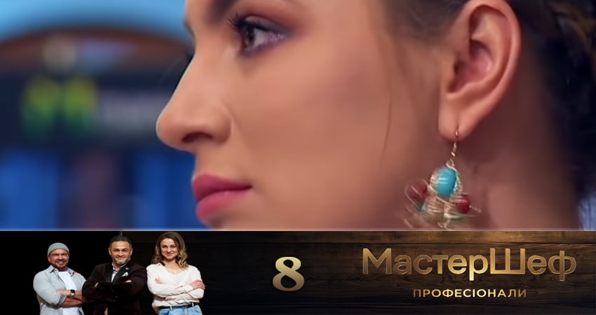 Мастер Шеф. Профессионалы 2 сезон 8 серия смотреть в хорошем качестве