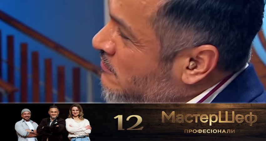 Сериал Мастер Шеф. Профессионалы (2020) 2 сезон 12 серия в 4K UHD и HD смотреть онлайн бесплатно