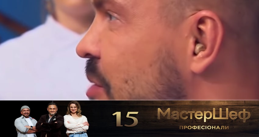 Сериал Мастер Шеф. Профессионалы (2020) 2 сезон 15 серия в 4K UHD и HD смотреть онлайн бесплатно