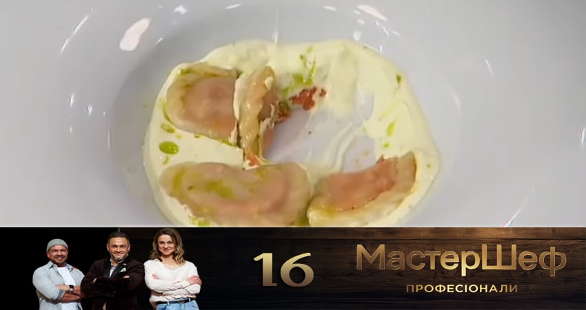 Cмотреть сериал Мастер Шеф. Профессионалы 2 сезон 16 серия онлайн бесплатно