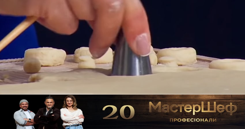 Смотреть сериал Мастер Шеф. Профессионалы (2020) 2 сезон 20 серия без рекламы в HD