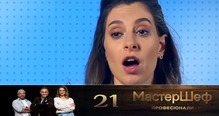 Мастер Шеф. Профессионалы (2020) 2 сезон 21 серия смотреть онлайн в хорошем качестве