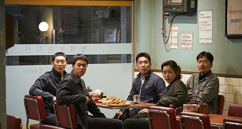 Экстремальная работа (Корея Южная) смотреть онлайн в качестве 4K