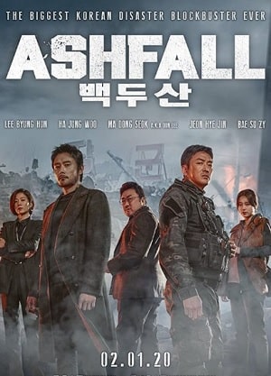 Фильм Пеплопад 2019 (2020) смотреть онлайн в 4K UHD без регистрации