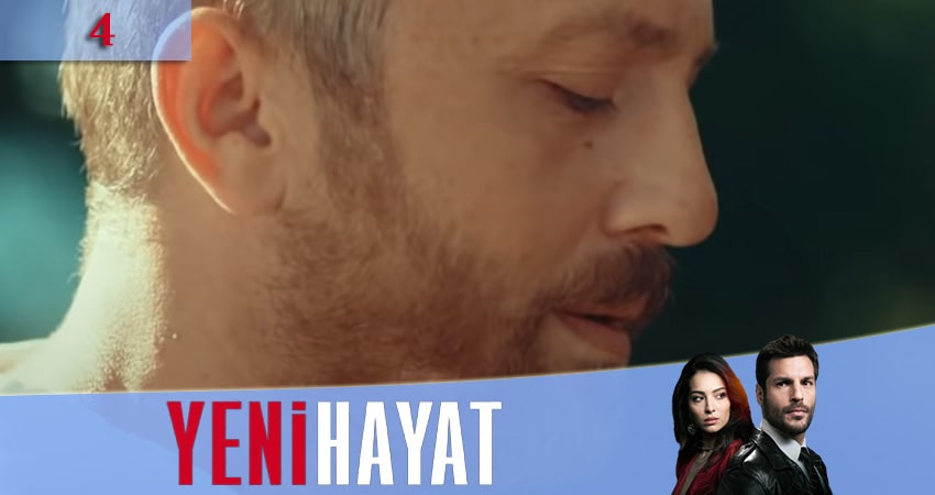 Смотреть сериал Новая жизнь (Yeni Hayat) (2020) 1 сезон 4 серия в хорошем качестве онлайн