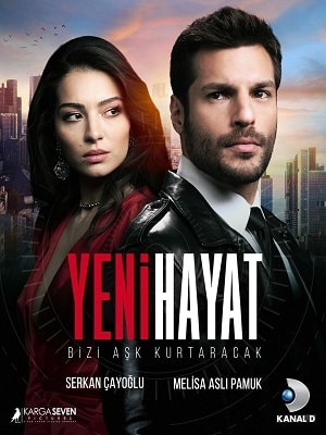 Новая жизнь (Yeni Hayat) 2 сезон (2020, Турция) смотреть онлайн