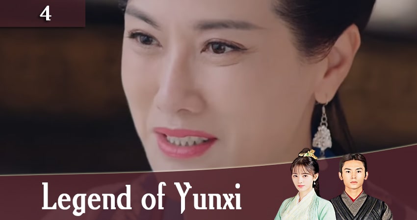 Сериал Легенда о Юньси (Legend of Yunxi) рейтинг