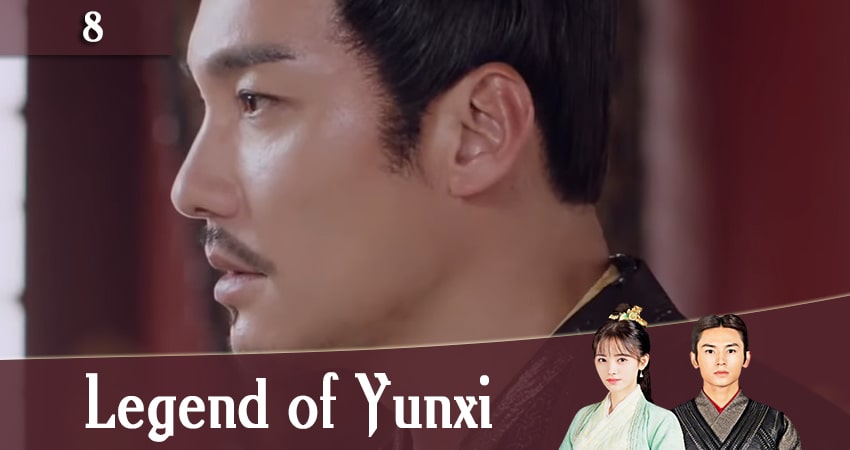 Легенда о Юньси (Legend of Yunxi) (2020) 1 сезон 8 серия смотреть онлайн бесплатно