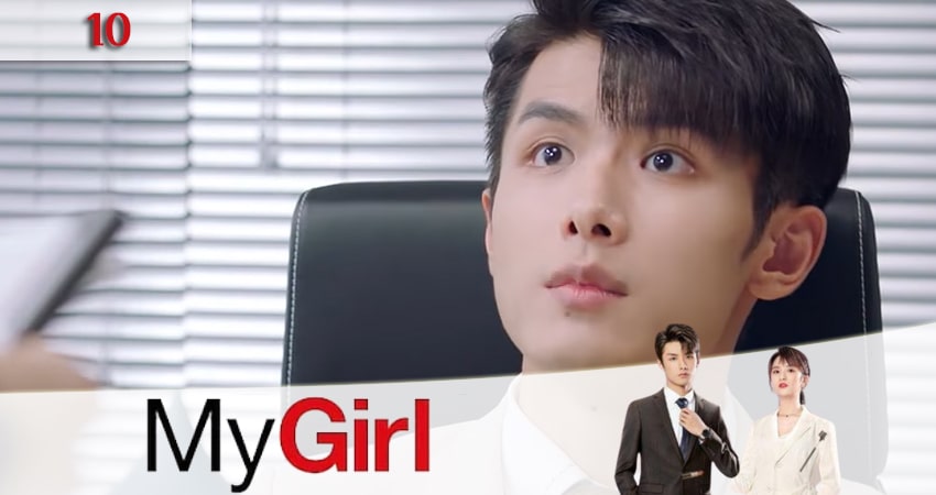 Сериал Моя девушка (дорама 2020) 1 сезон 10 серия смотреть онлайн бесплатно в хорошем качестве