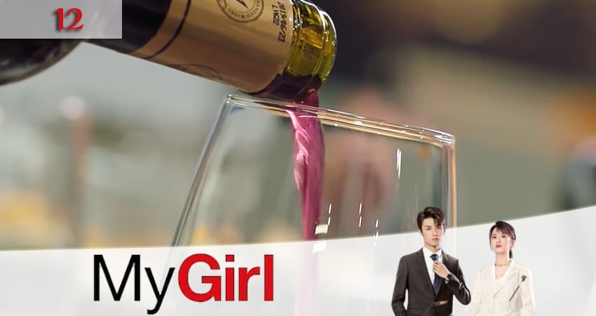 Моя девушка (дорама 2020) 1 сезон 12 серия смотреть бесплатно в хорошем качестве