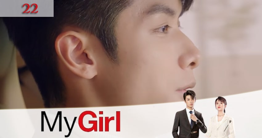 Сериал Моя девушка (дорама 2020) 1 сезон 22 серия онлайн в качестве 1080p