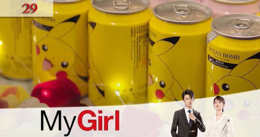 Сериал Моя девушка (дорама 2020) (2020) 1 сезон 29 серия в 4K UHD и HD смотреть онлайн бесплатно