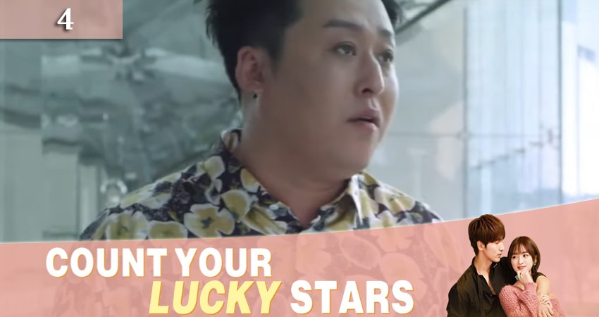 Сериал Обмен удачей (Count Your Lucky Stars) (2020) 1 сезон 4 серия смотреть бесплатно в хорошем качестве