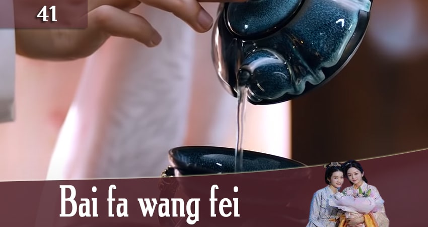 Саундтреки из сериала Серебряная Принцесса / Волосы в серебре (Bai fa wang fei) (1 сезон, 1-79,80,81 серия)