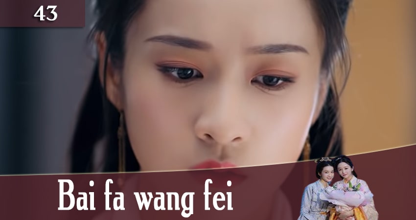 Сериал Серебряная Принцесса / Волосы в серебре (Bai fa wang fei) (1-79,80,81 серия) 4k