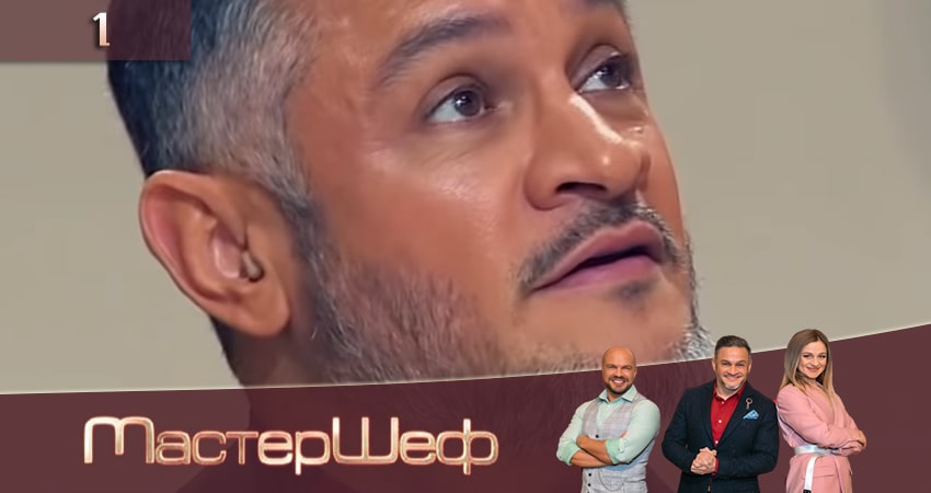 МастерШеф (11 сезон) сериал описание