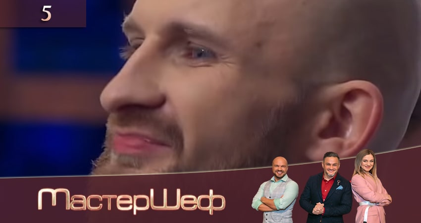 Сериал МастерШеф (10 сезон, 2020) смотреть онлайн бесплатно без рекламы