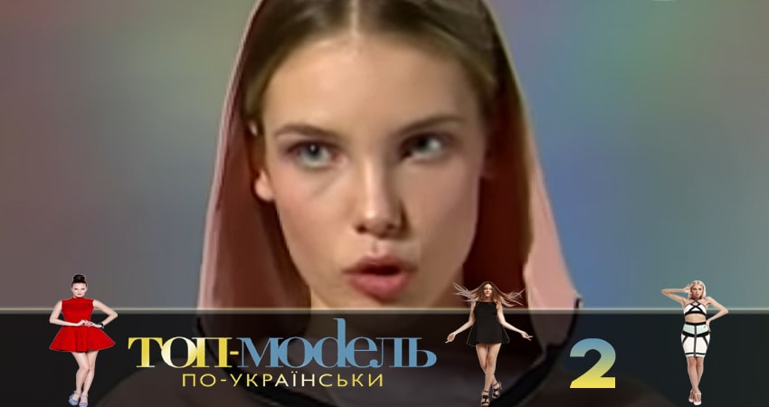 Топ-модель по-украински (2018) 4 сезон 2 серия смотреть онлайн без рекламы и регистрации