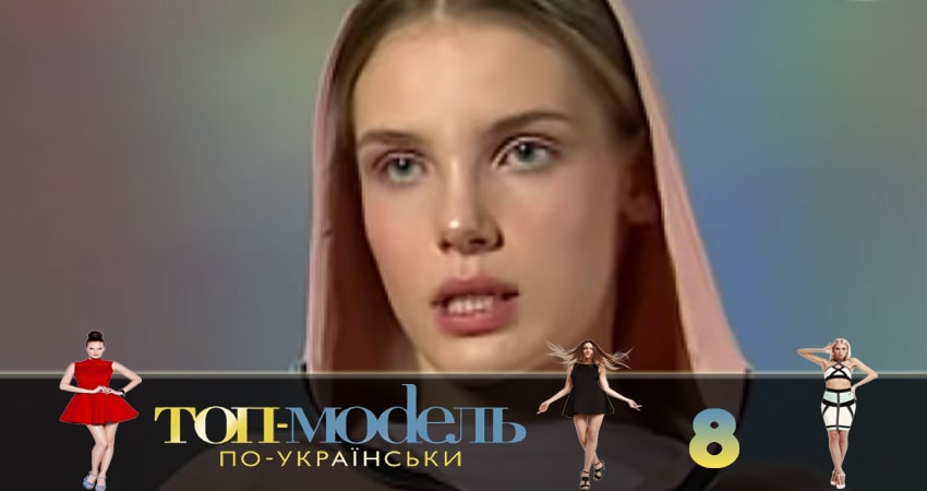 Сериал Топ-модель по-украински (4 сезон, 2018) смотреть онлайн бесплатно в хорошем качестве