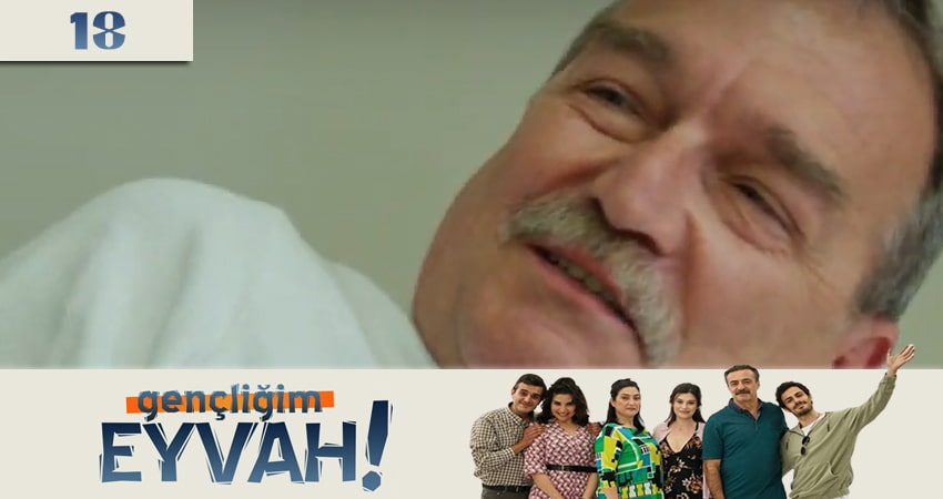 Моя молодость (Gencligim Eyvah) 1 сезон 18 серия смотреть онлайн на телефоне бесплатно