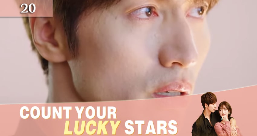 Обмен удачей (Count Your Lucky Stars) (2020) 1 сезон 20 серия смотреть бесплатно полностью