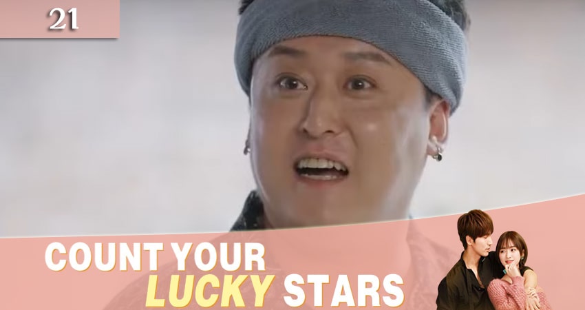 Обмен удачей (Count Your Lucky Stars) (2020) 1 сезон 21 серия смотреть онлайн без рекламы