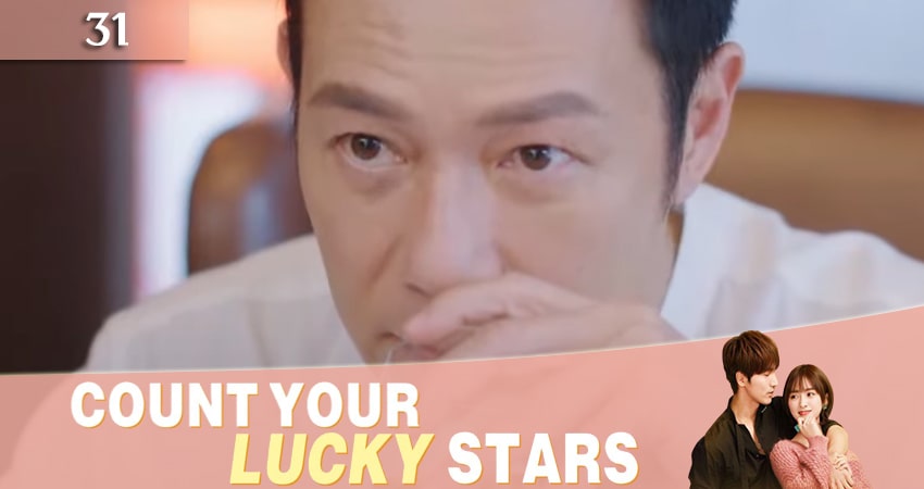 Обмен удачей (Count Your Lucky Stars) 1 сезон 31 серия смотреть бесплатно в хорошем качестве