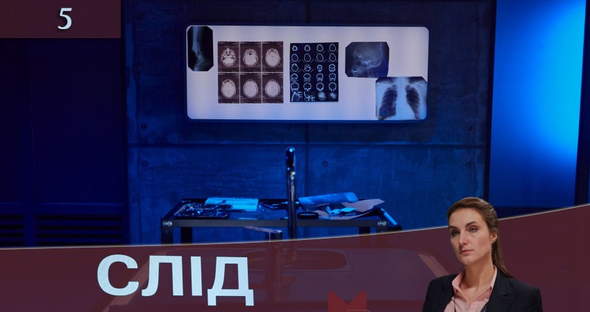 Cмотреть сериал След (Слiд) СТБ 1 сезон 5 серия онлайн бесплатно