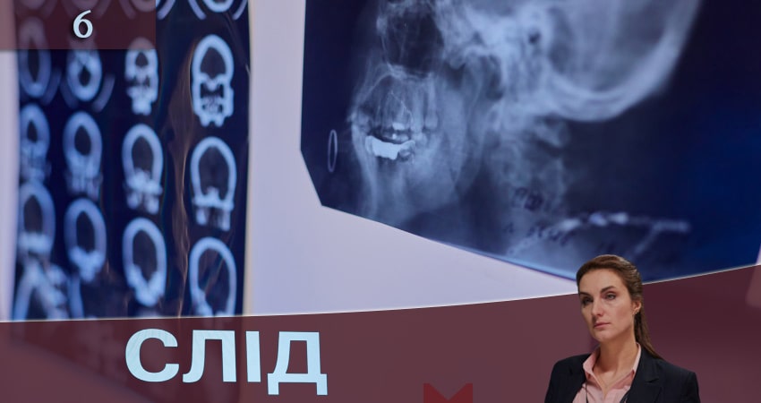 След (Слiд) СТБ 1 сезон 6 серия смотреть онлайн в качестве 4K