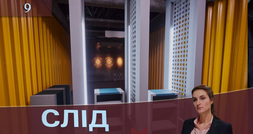 Сериал След (Слiд) СТБ (1 сезон, 9 серия) смотреть бесплатно онлайн без рекламы