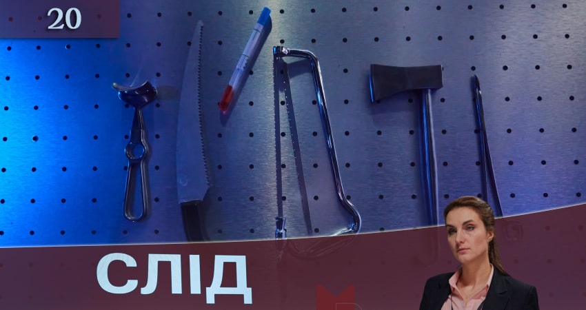 След (Слiд) СТБ (2020) 1 сезон 20 серия смотреть бесплатно полностью