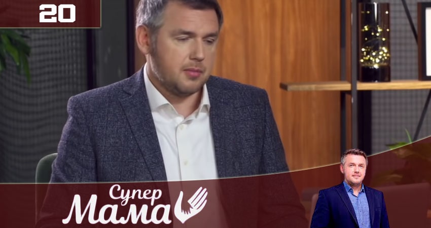 Супермама (2020) 2 сезон 20 серия смотреть в 4K качестве онлайн