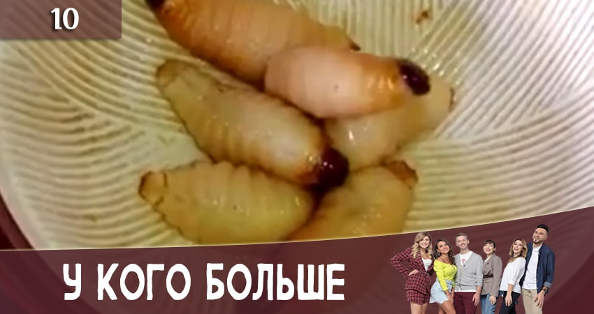 Сериал У кого больше (У кого бiльше) (2020) 1 сезон 10 серия смотреть бесплатно в хорошем качестве