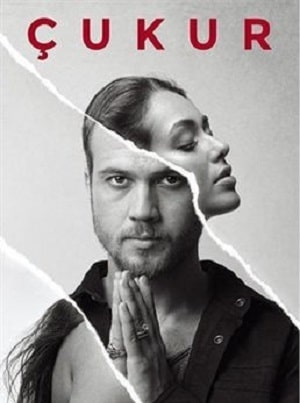 Чукур 5 сезон (2020) смотреть сериал онлайн