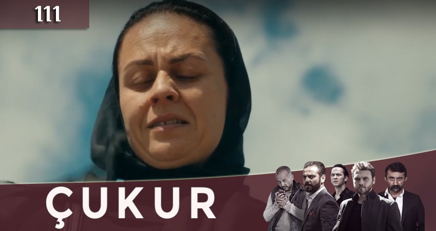 Чукур 4 сезон 111 серия смотреть онлайн 720p или 1080p