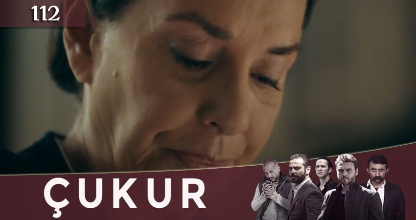 Чукур 4 сезон 112 серия смотреть полностью без перерыва
