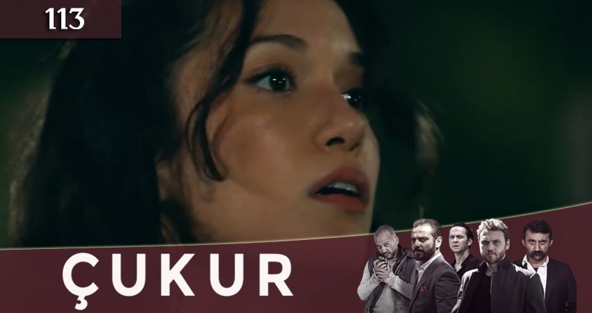 Смотреть сериал Чукур (2020) 4 сезон 113 серия без рекламы в HD