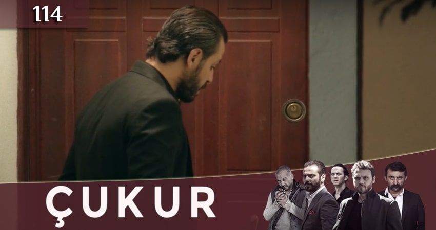 Чукур (2020) 4 сезон 114 серия смотреть онлайн бесплатно