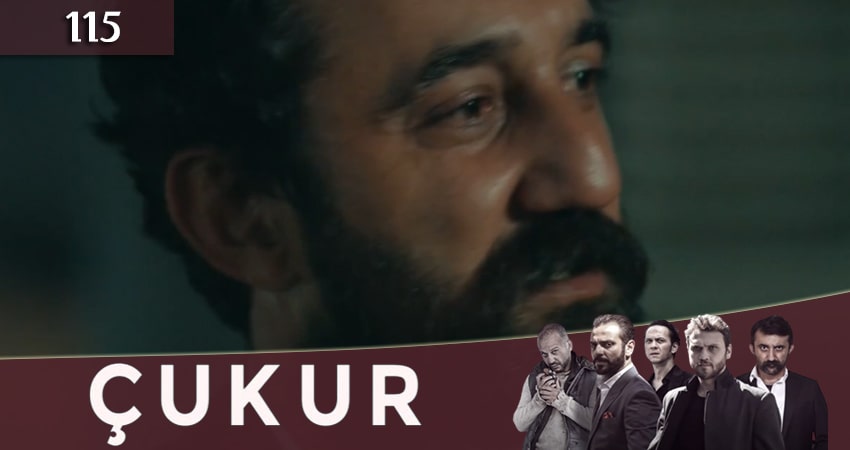 Смотреть сераил Чукур (2020) 4 сезон 115 серия HD 1080, 4K