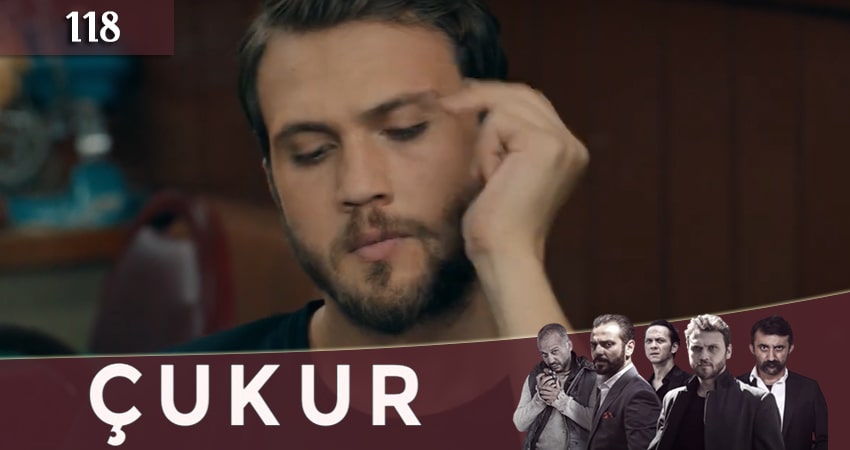 Новый сериал Чукур (4 сезон)