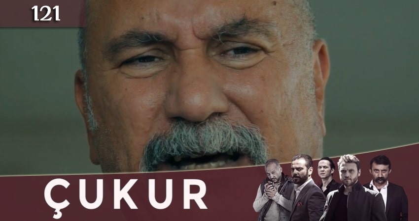 Смотреть сериал Чукур 4 сезон 121 серия в отличном качестве