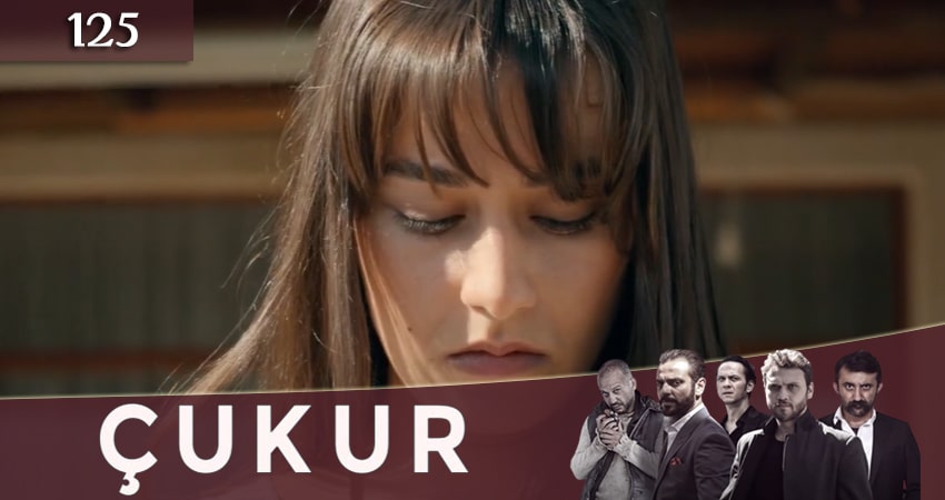 Online - Чукур - 4 Сезон 150 серия — сериал в хорошем качестве