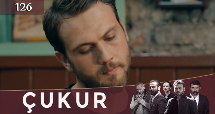 Смотреть сериал Чукур 4 сезон 126 серия в отличном качестве